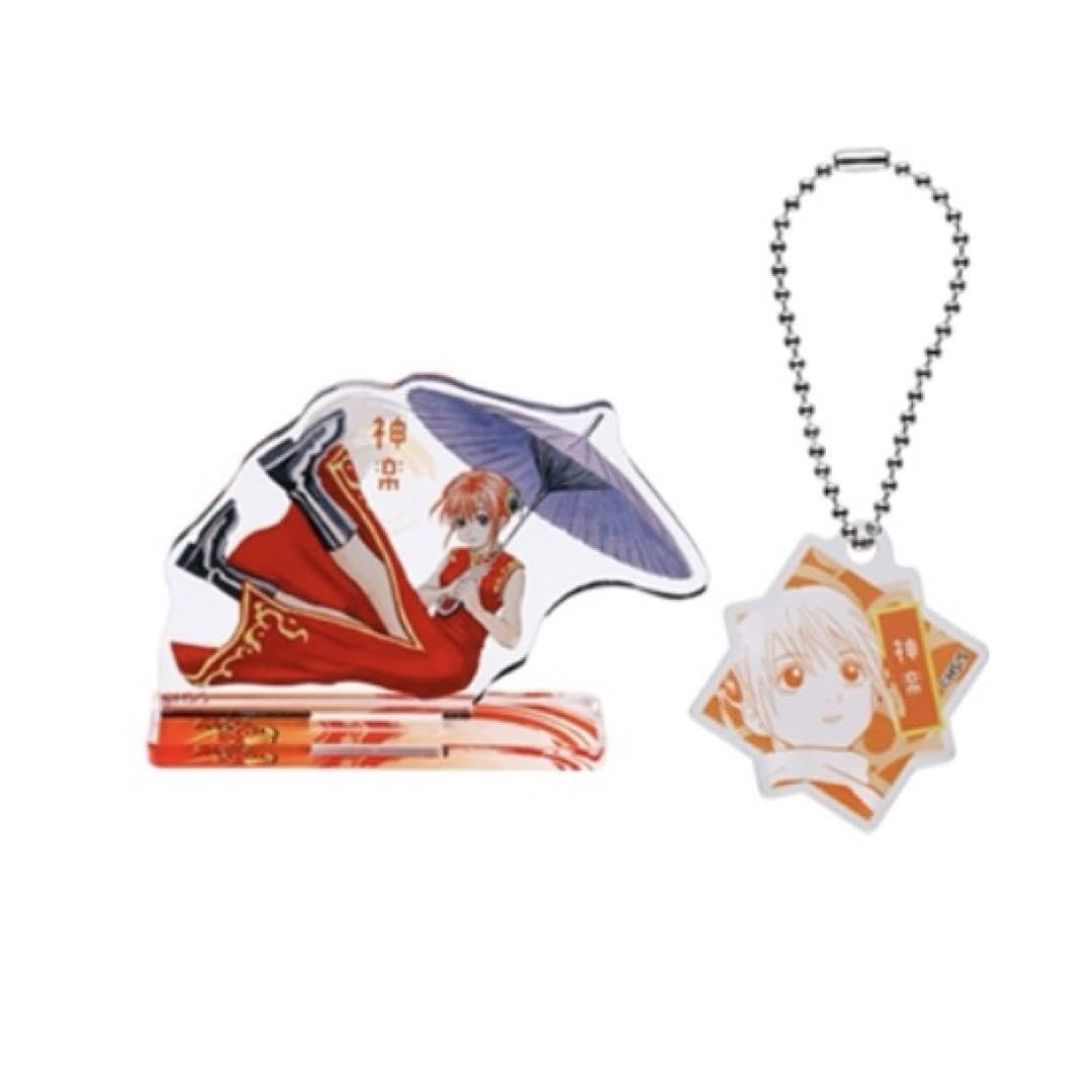 銀魂 神楽　大江戸温泉物語　アクリルチャーム　2個セット Amazon.co.jp: アクリルフィギュア&チャームコレクション 銀魂 神楽